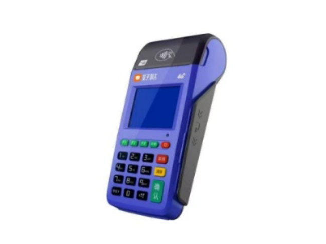 北京慧POS